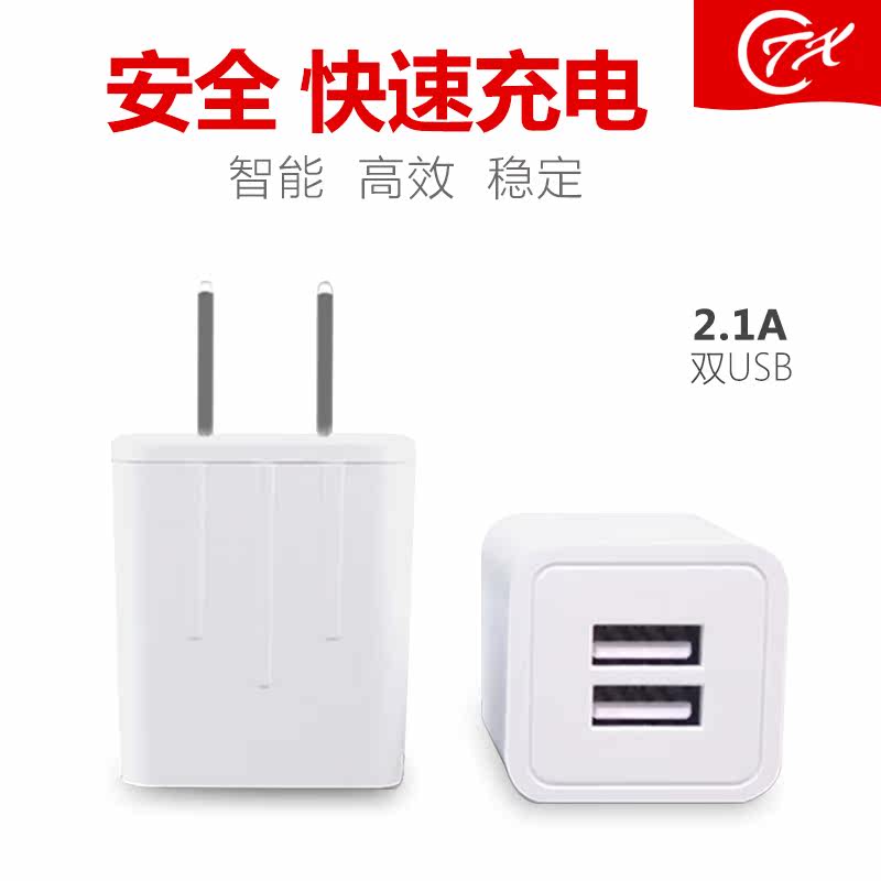 chargeur pour téléphones APPLE APPLE - Ref 1298667 Image 5