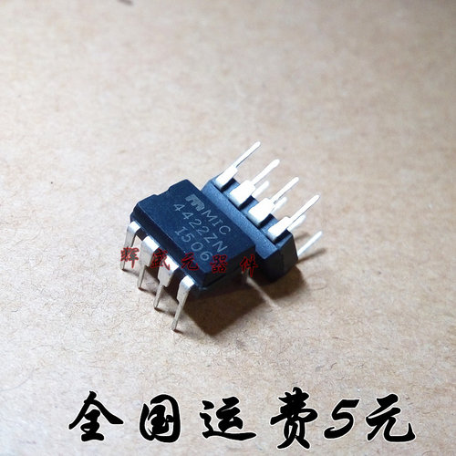 量多优惠，品质保证，需要配套请联系。（专业 实力 诚信）您值得信赖的合作伙伴！给我一分信任！让您十分满意!