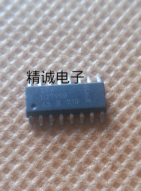 U2790B 全新原装进口IC 实体店库存