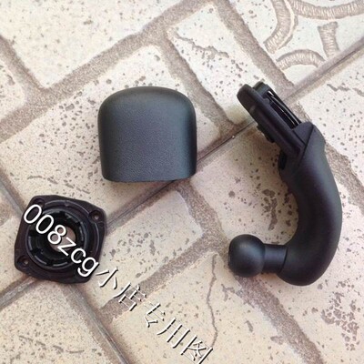 博瑞后视镜吉利专用支架