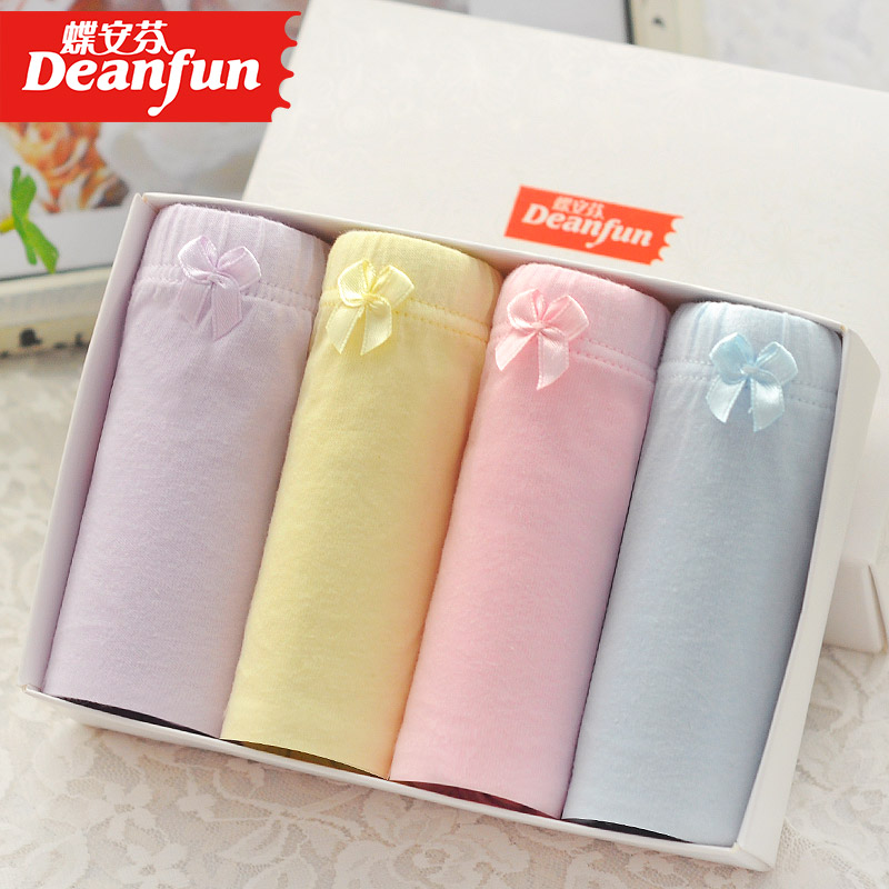 Slip DEANFUN en coton - Ref 639855 Image 1