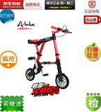 Panier pour vélo GIANT en toile - Ref 2267755 Image 8