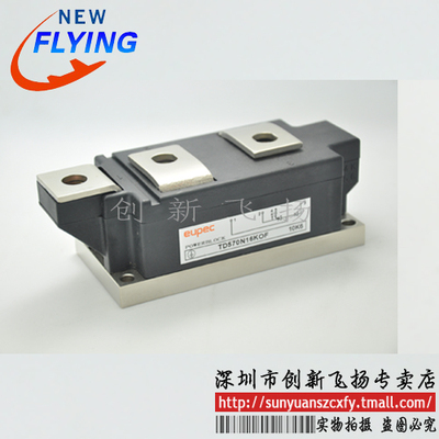 TD570N08KOF/TD570N12KOF/TD570N14KOF功率模块全新BOM表格可直拍