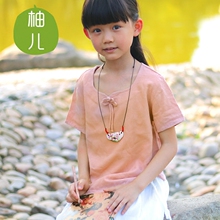 Jupe pour fille - Ref 2050382 Image 22