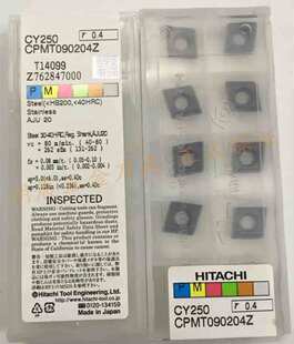 原装正品五盒包邮HITACHI日立铣刀片CPMT090204Z CY250