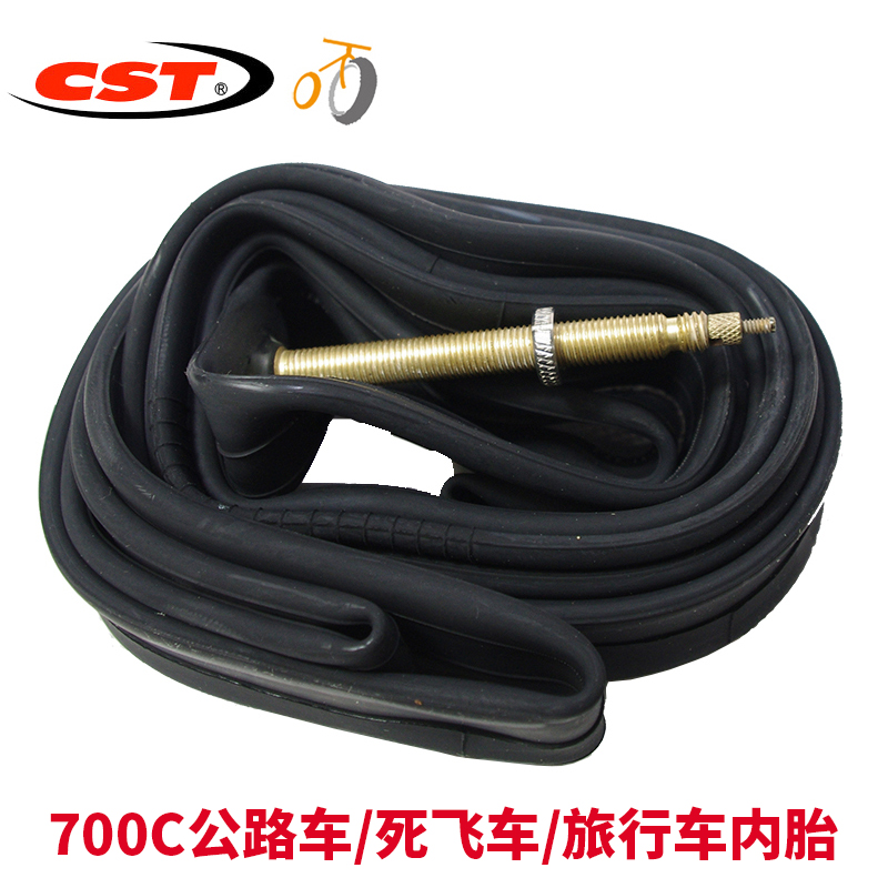CSTÕýй«Â·ËÀ·É×ÔÐгµÄÚÌ¥700X19C/23C/25C/28C/32C/35C/38C/43C