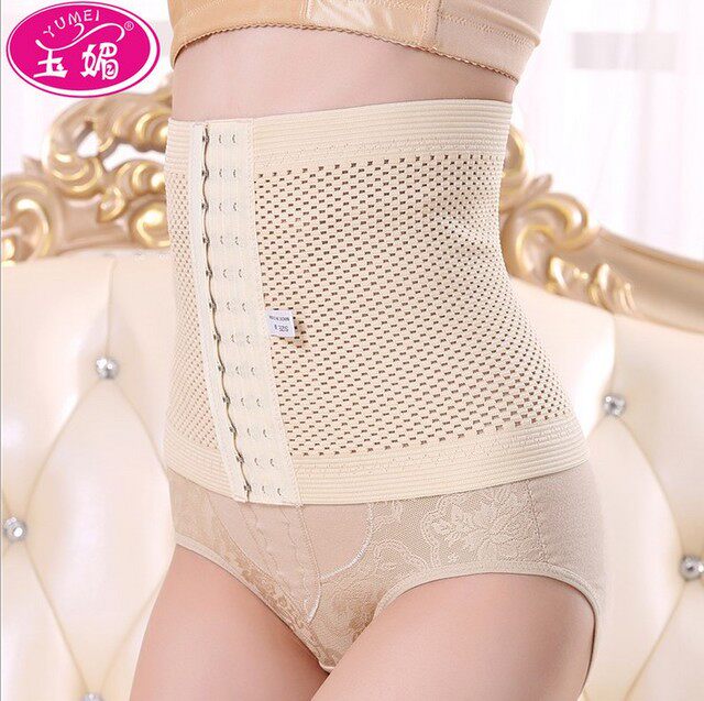 Corset en autre - Ref 678850 Image 1