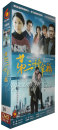 10DVD 任帅 34集 第三种幸福 珍藏版 电视剧 徐帆 正版