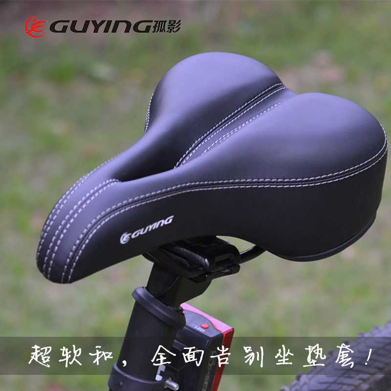 Selle de vélo Mountain Bike GUYING - Ref 2359810 Image 1