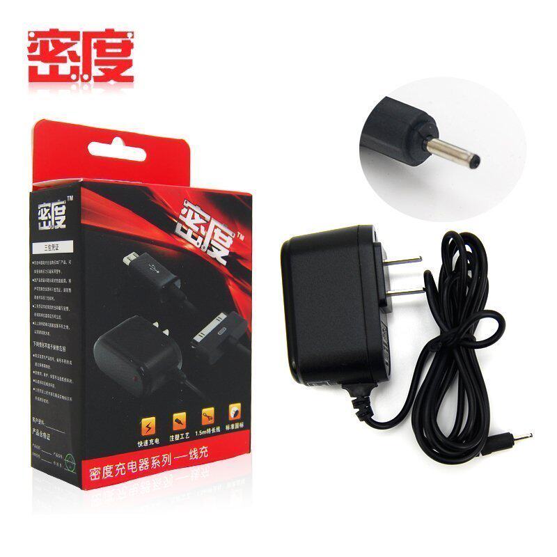 chargeur pour téléphones NOKIA NOKIA - Ref 1291609 Image 1