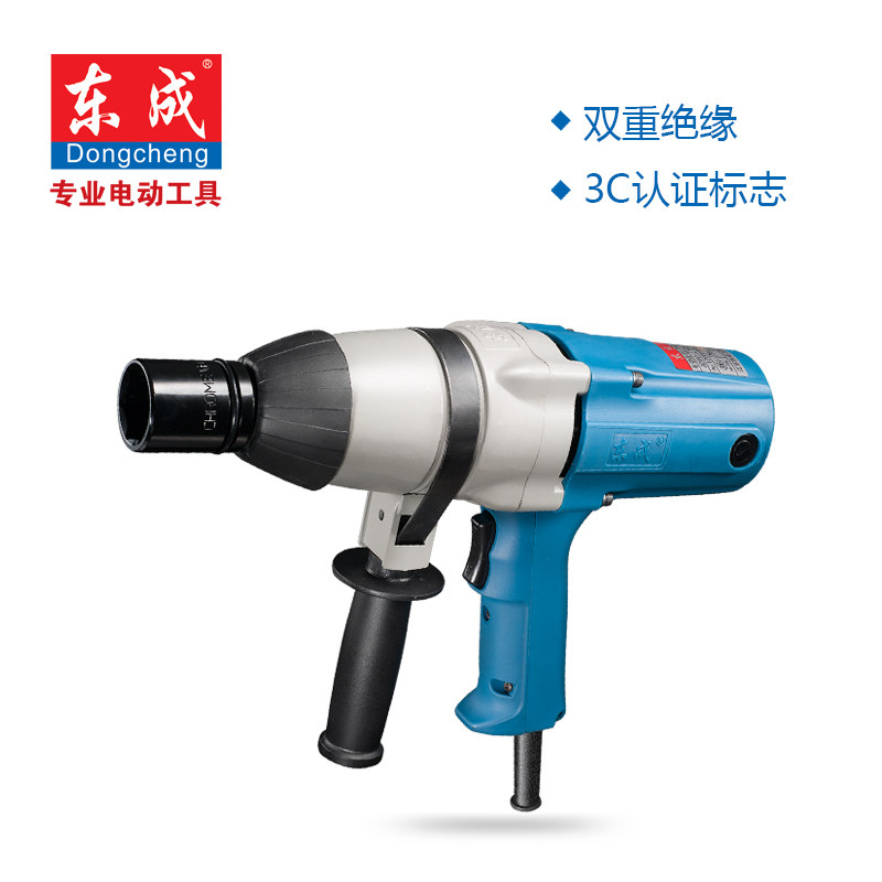 东成电动工具 电动扳手P1B-FF-22C机械安装工具620W电动扳手