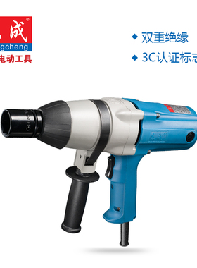 东成电动工具 电动扳手P1B-FF-22C机械安装工具620W电动扳手