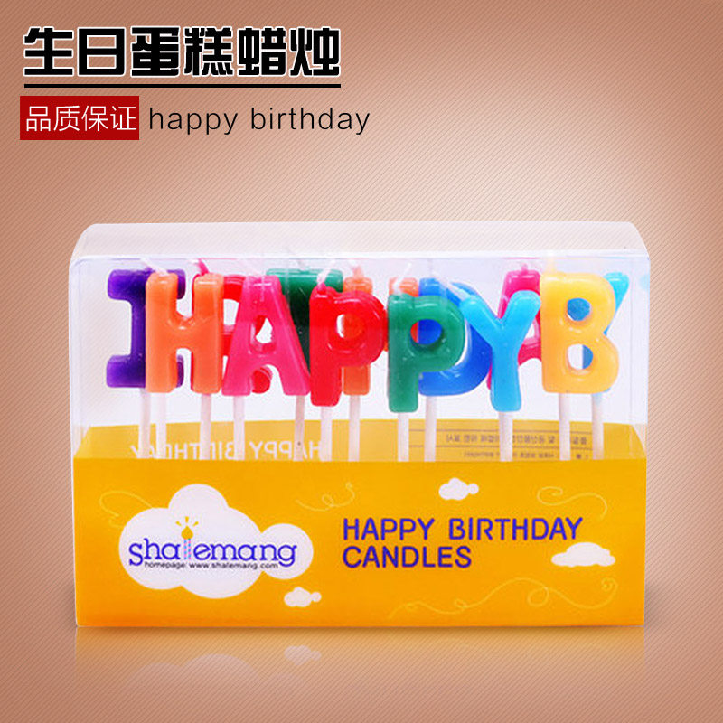 Bougie - Ref 2487417 Image 1