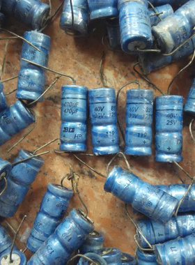 散新 PHILIPS 飞利浦 BC标 LL 119系列 40V 470UF 轴向发烧电容