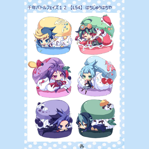 游戏王日本散货甜品亚克力挂件