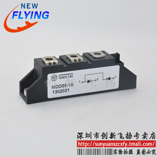 DD55N08K/DD55N12K/DD55N14K功率模块55A-800V-1200V-1400V可直拍