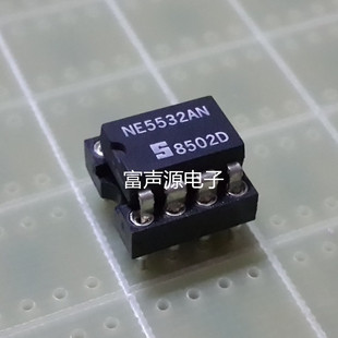 珍藏版 NE5532AN 韵味十足 85年大S双运放 八十年代发烧运放王