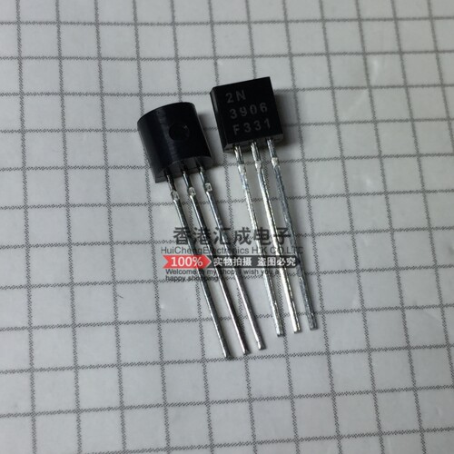 2N3906 TO92 原装 50个8