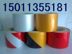 警示反光胶带10CM黑黄反光警戒线 划线地胶贴 10公分反光膜反光条