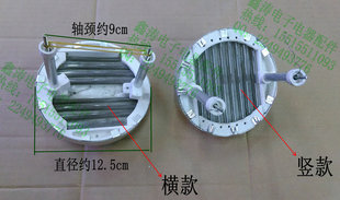 美的 艾美特电暖气发热盘 先锋取暖器小太阳发热管 加热卤素灯管