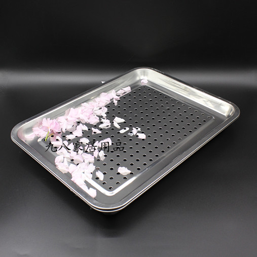 不锈钢沥油盘漏油盘食品油炸漏盘方盘沥水盘油隔饭盘冲孔茶盘方盘