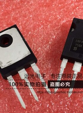 全新原装进口 IRFP460LC IRFP460LCPBF TO-247 假一赔十