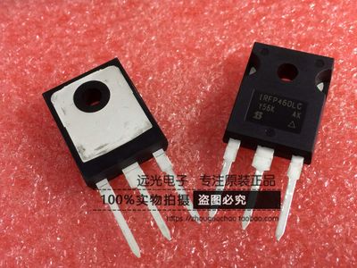 全新IRFP460LCPBF场效应管TO-247