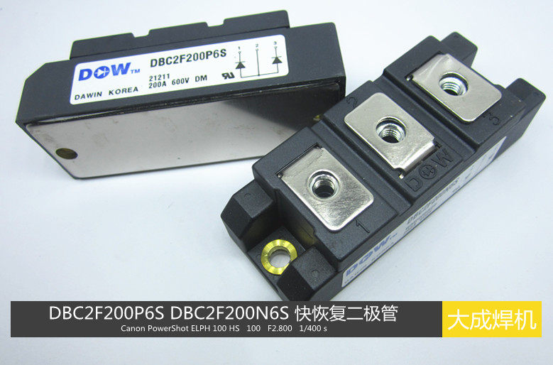 大同区信用卡还款额度没恢复【加@V信Q同号