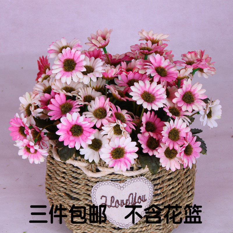 仿真雛菊花束歐式客廳臥室辦公桌裝飾擺件假花絹花塑料花壁挂插花在類目 家居飾品, 花瓶/花器/仿真花/仿真飾品, 仿真花/假花中 - 來自Buy2taobao.com提供專業的淘寶代購服務