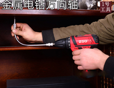 Отвертка 1th tools