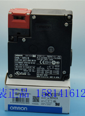 欧姆龙OMRON原装正品电磁锁定安全门开关 D4NL-1HFG-B 假一赔十