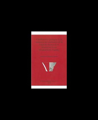 【预售】Clasificacion Tipologica de la Ceramica del Yacim