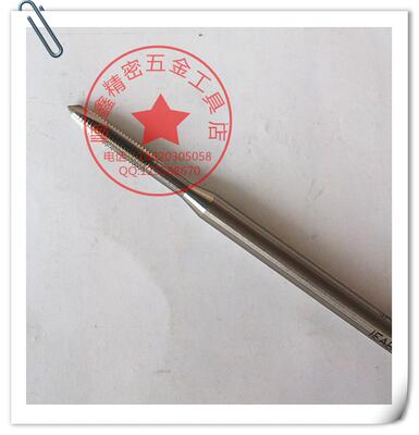 日本OSG加长100mm先端丝攻M5X0.8 机用通孔直槽丝锥M6X1X100 OH4