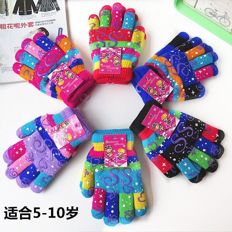 Gants pour enfants en acrylique - Ref 2147655 Image 1
