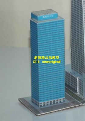 【新翔精品纸模型】宝蓝色玻璃幕墙商业办公总部大楼商业楼模型