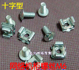 Câble extension USB - Ref 440225 Image 5