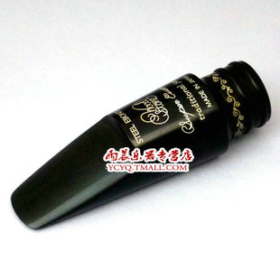 . 日本石森 wood stone中音萨克斯胶木笛头 Traditional Jazz M