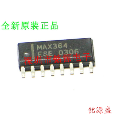 【铭源电子】全新原装 MAX364ESE+T MAX364ESE MAX364 SOP16 芯片