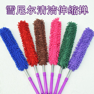 绿邦除尘掸可伸缩除尘掸家用掸子鸡毛式空调掸尘刷清洁掸