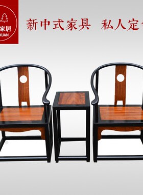 苏梨刺猬紫檀红木家具