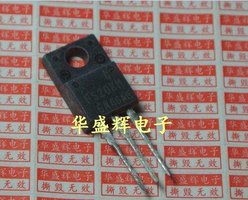 【华盛辉】场效应管 FS20KM-5通用FS20KM-6A