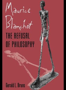 【预售】Maurice Blanchot: The Refusal of Philosophy