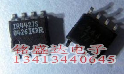 原装进口IRS4427STRPBF 丝印S4427 IR4427 SOIC-8 栅极驱动器
