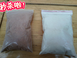 家具修复材料填充木器美容补漆 木门地板楼梯 维修 红木粉 松木粉