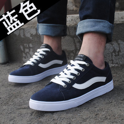 baskets homme pour printemps - Ref 972544 Image 1