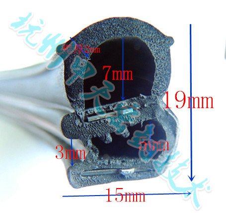 MFT-钢板密封条侧泡橡胶卡