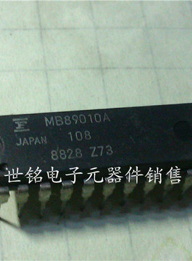MB89010A / 实体店现货经营进口元器件IC