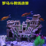 �~���쾰�b�ˮ��������A�_�R���F���Wʽ�Ž����z�E