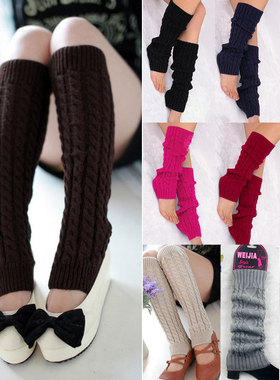 Dance Knitted Leg Warmers Socks纯棉女袜套长针织保暖护腿女袜