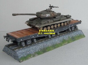 二战苏联IS4重型坦克运兵货运火车列车铁路铁轨底座模型